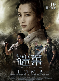 志村玲子在线